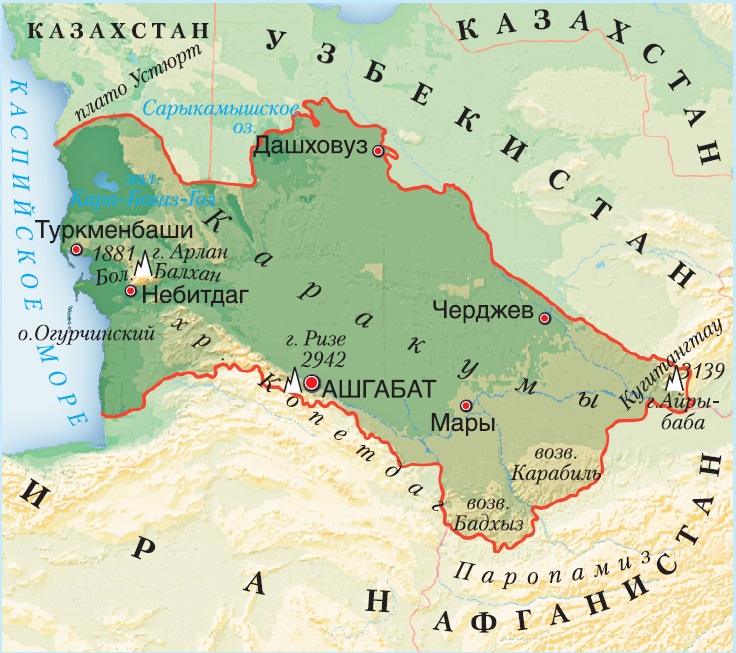 Почвообразователь сапропелевый для Туркмении